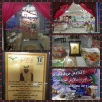 المدنية: غداً آخر موعد للتسجيل في اختبار القدرة المعرفية (تقييم 1)