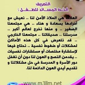 ناد4