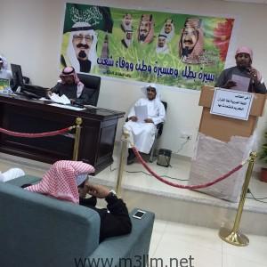 وز2