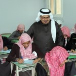 توصية بمسح طبي لعيون طلاب وطالبات الابتدائية