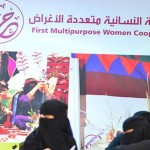 تعليم الليث : يعتمد أسماء المرشحين للدورات الفصلية في عدد من الجامعات السعودية