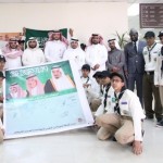 جامعة تبوك تشارك في المعرض الدولي الرابع للتعليم اﻹلكترونية والتعليم عن بعد