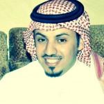 المعلم بين المهنة والرساله