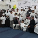 الروماني مارتن ثاني صفقات الاتحاد