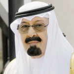منسوبو «تعليم عنيزة» ينعون فقيد الأمة الملك عبدالله بن عبدالعزيز
