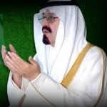 تعزية من أسرة الابتدائية15لتحفيظ القرآن بمكة في وفاة ملك القلوب
