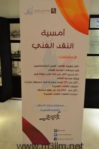resized_DSC_0423