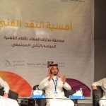 تعليم مكة: نعيد تدوير الكتب والورق دون امتهانها