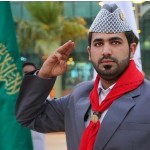 جامعة تبوك تشارك في المعرض الدولي الرابع للتعليم اﻹلكترونية والتعليم عن بعد
