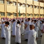 لتدريب التربوي والإبتعاث بالمنطقة الشرقية “بنات” يدشن الخطة التدريبية للفصل الدراسي الثاني