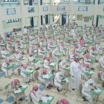 مشرفة تدريب محايل عسير تشارك ببرنامج بناء أسئلة الرياضيات والعلوم  للإدارة العامة للتدريب والابتعاث