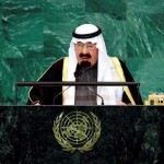 25 مدرسة في مشروع التعلم الإلكتروني بتعليم عسير