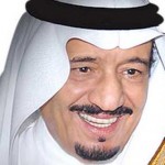 تكريم أوائل الطلاب المتفوقين بمحافظة جدة