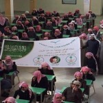 تعليم الرياض يعلن ضوابط انتساب غير السعوديين في المدارس الحكومية