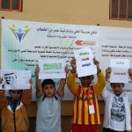 التقلبات الجويــة توقـف العمل في أندية الحي بتبـوك