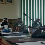 تعليم الليث : استعدادات مكثفة لانطلاقة تصفيات المرحلة الثانية لمسابقة الأمير نايف بن عبدالعزيز آل سعود رحمه الله في دورتها العاشرة