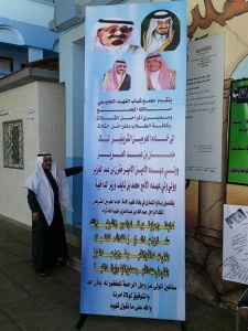 فت4