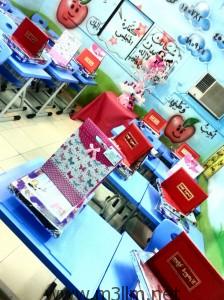 كوح5