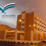 “التربية”: تطبيق قرار خفض دوام معلمات المدارس الوعرة والبعيدة.. الأسبوع المقبل
