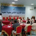 أجر المعلم «تذكير لوزير التعليم»!