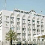 10 الآف طالب وطالبة يستفيدون من المراكز العلمية بالطائف