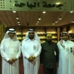 منسوبو تعليم الرياض يشكرون الفيصل … ويقدمون التهنئة للدخيل بمناسبة تعيينه وزيراً للتعليم