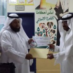 ترقية الدكتور سعيد الغامدي إلى استاذ مشارك