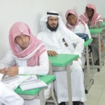 جامعة الباحة تستقبل وفد جامعة فرانكلين الأمريكية