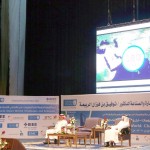 اللقاء الثالث للفتيات بتعليم عنيزة