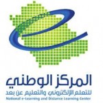 مجلس جامعة الملك عبدالعزيز يعقد جلسته الثالثة