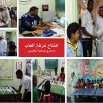 تعليم الشمال يدعو المتقدمين للوظائف إلى إجراء المقابلات
