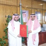 تعليم صبيا يناقش معايير مكتب التعليم الرائد