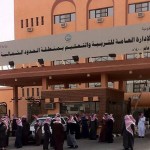 مجمع يلملم التعليمي يفتتح غرفة العاب رياضية بالمدرسة