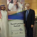 جامعة تبوك تنظم ورشة عمل بعنوان معالجة اللغة العربية للأنظمة والتطبيقات