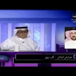شرح تسجيل الطلاب في نظام نور