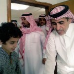 الابتدائية الثانية بصامطة تقيم ورشة تدريبية للتدريب على اختبار مقياس موهبة