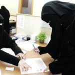 أول قضية للوزير الجديد… التحقيق مع مُعلم في الطائف مارس الإيذاء بحق طالب ابتدائي