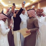 جمعية ظهران الجنوب تشكر بر أبها