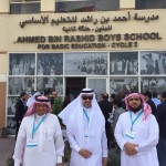 تعليم جازان يبدأ صرف الميزانية التشغيلية للمدارس