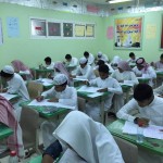 عاجل : جامعة الباحة تودع المكرمة الملكية الخاصة بالطلاب والطالبات صباح اليوم الاثنين