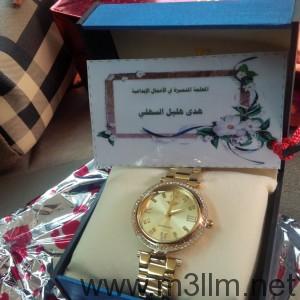 وجبة إفطار