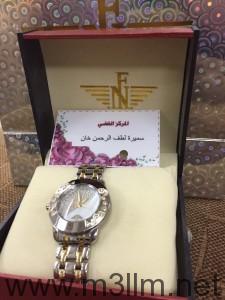 وجبة إفطار