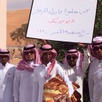 مدير تعليم مكة يتفقد مشروع تعليمي بالعزيزية ويحث على سرعة الإنجاز