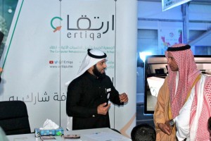 Ø±Ø¬Ù„ Ø§Ù„Ø§Ø¹Ù…Ø§Ù„ Ø³Ø¹Ø¯ Ø§Ù„Ø¹ØªÙŠØ¨ÙŠ ÙŠØ³ØªÙ…Ø¹ Ù„Ø´Ø±Ø- Ø¹Ù† Ø§Ø±ØªÙ‚Ø§Ø¡