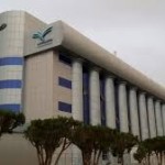 تقنية الباحة تُمدد فترة القبول في برامجها