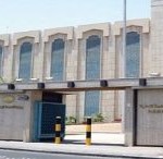 معلمة سعودية تلتقط صور لرجل حزين بين السحاب