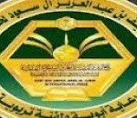 مدير تعليم جازان يعتمد إضافة ثلاثين مدرسة لبرنامج «تطوير»