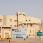 تعليم الدواسر ينظم دورة تدريبية لمديري المدارس
