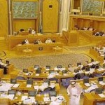 حريق بغرفة تابعة للإدارة النسائية بتعليم الطائف يلتهم سجلات قديمة