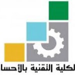 نشاط اليوم العالمي للتوحد في الابتدائية الثامنه عشر